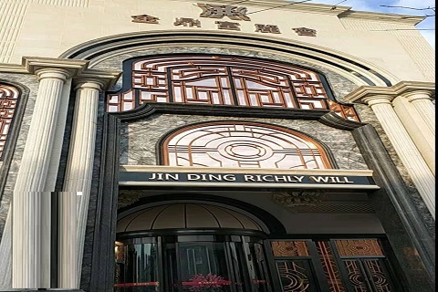 启东金鼎富丽会KTV消费价格点评